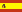 español